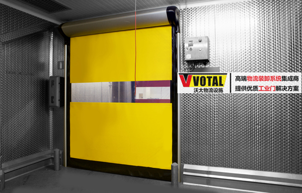 dynaco-d-313-high-speed-door1_副本.jpg