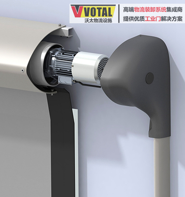 Flexible-High-Speed-Roll-Up-Door-DYNACO-D-313-Cleanroom_副本.jpg