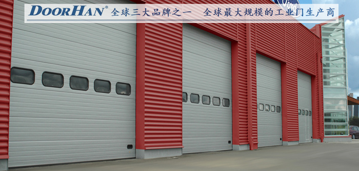 industrial-door-tlp-ryterna-00_副本_副本.jpg