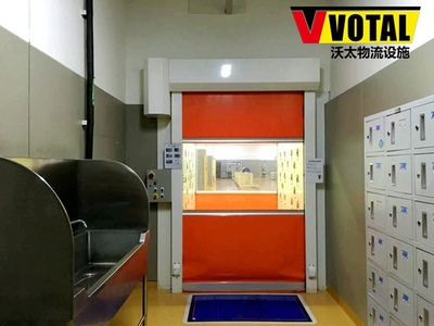 风淋室快速卷帘门
