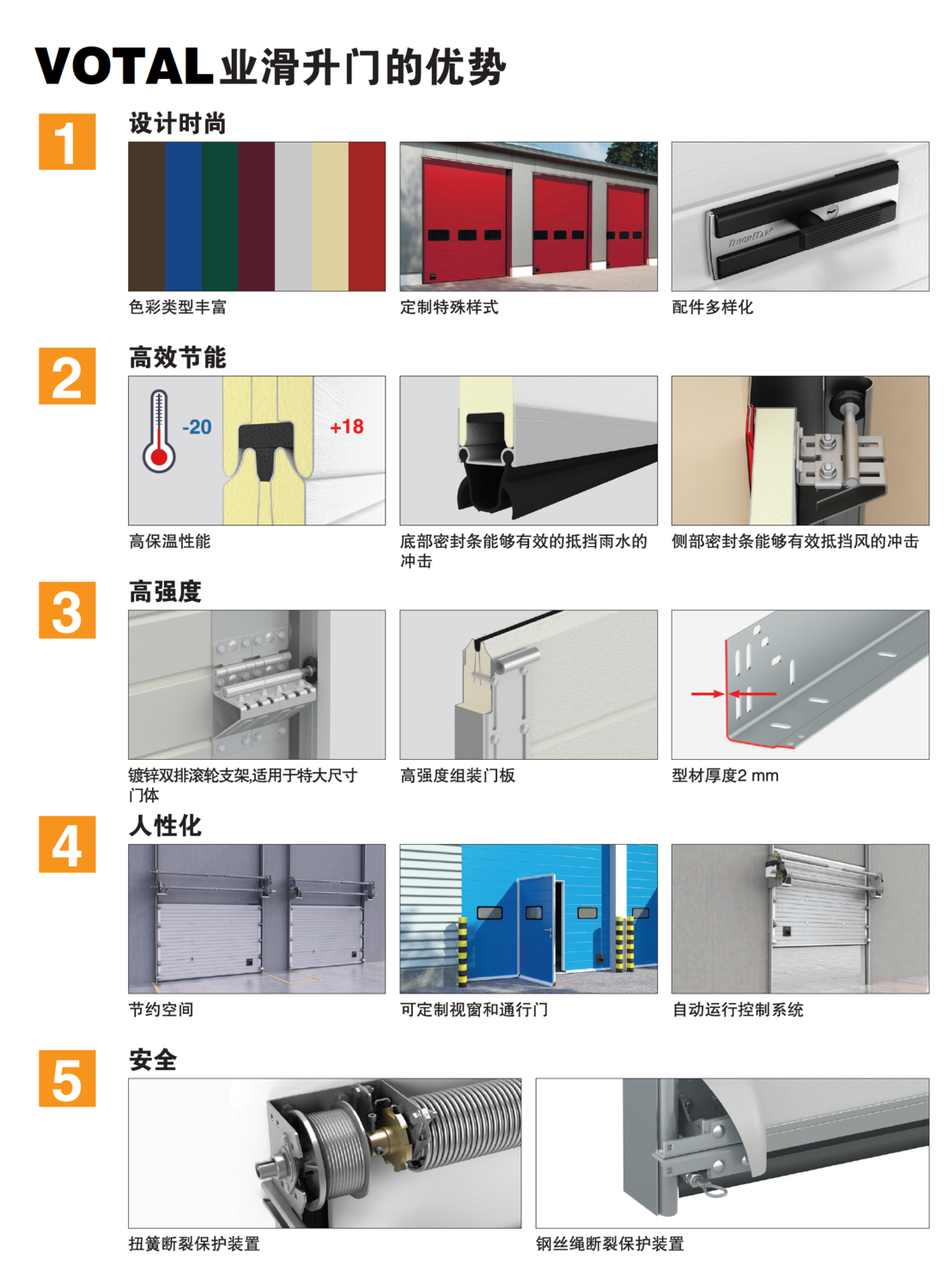 微信图片_20180811124506.png